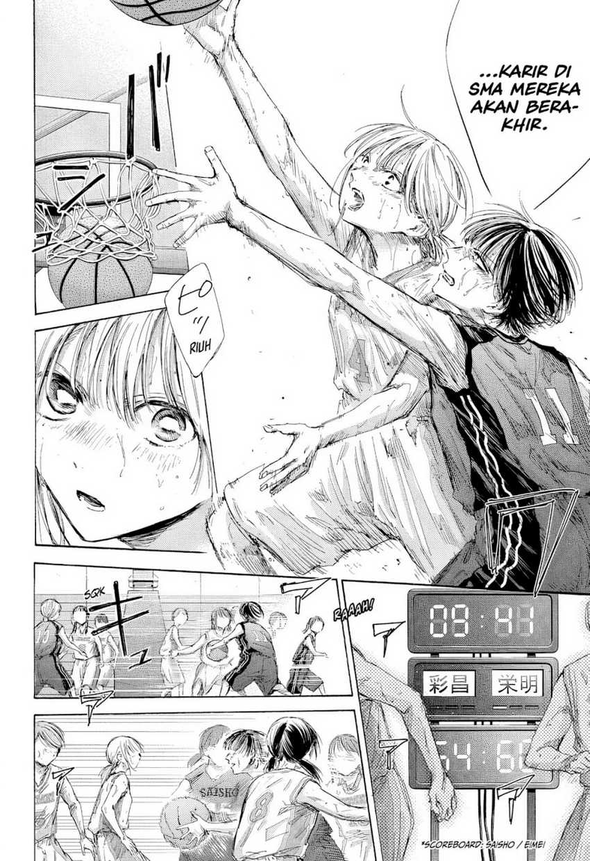 Ao no Hako Chapter 182 - halaman 2