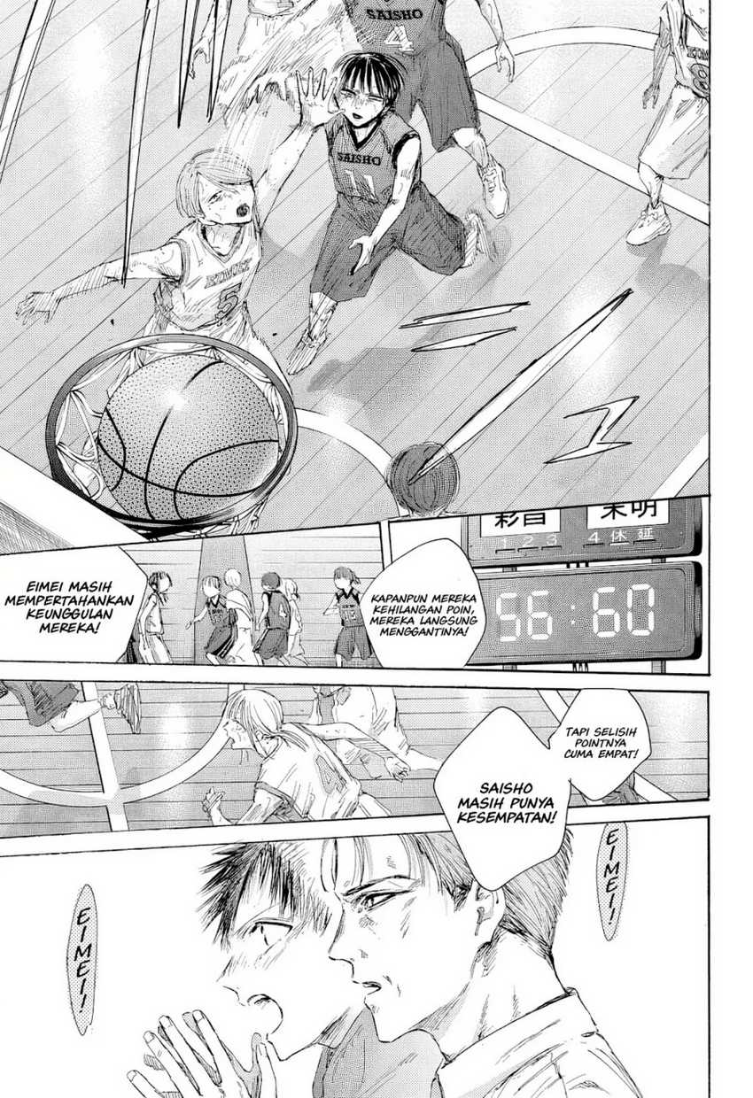 Ao no Hako Chapter 182 - halaman 3