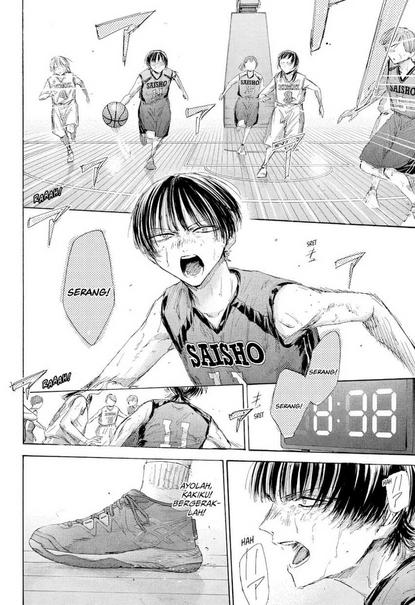 Ao no Hako Chapter 182 - halaman 6