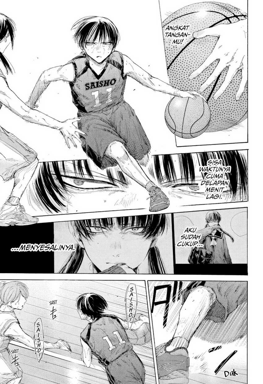 Ao no Hako Chapter 182 - halaman 7