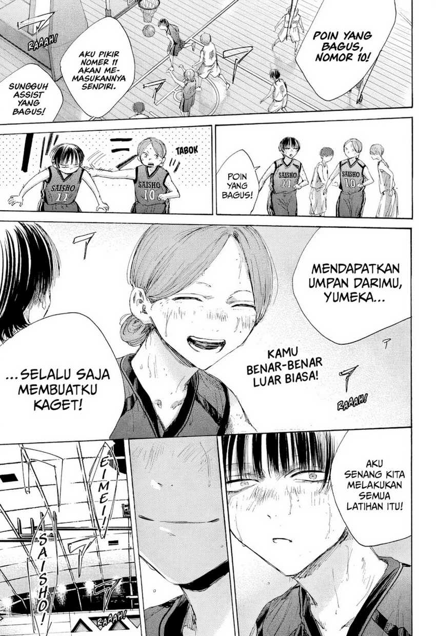 Ao no Hako Chapter 182 - halaman 9