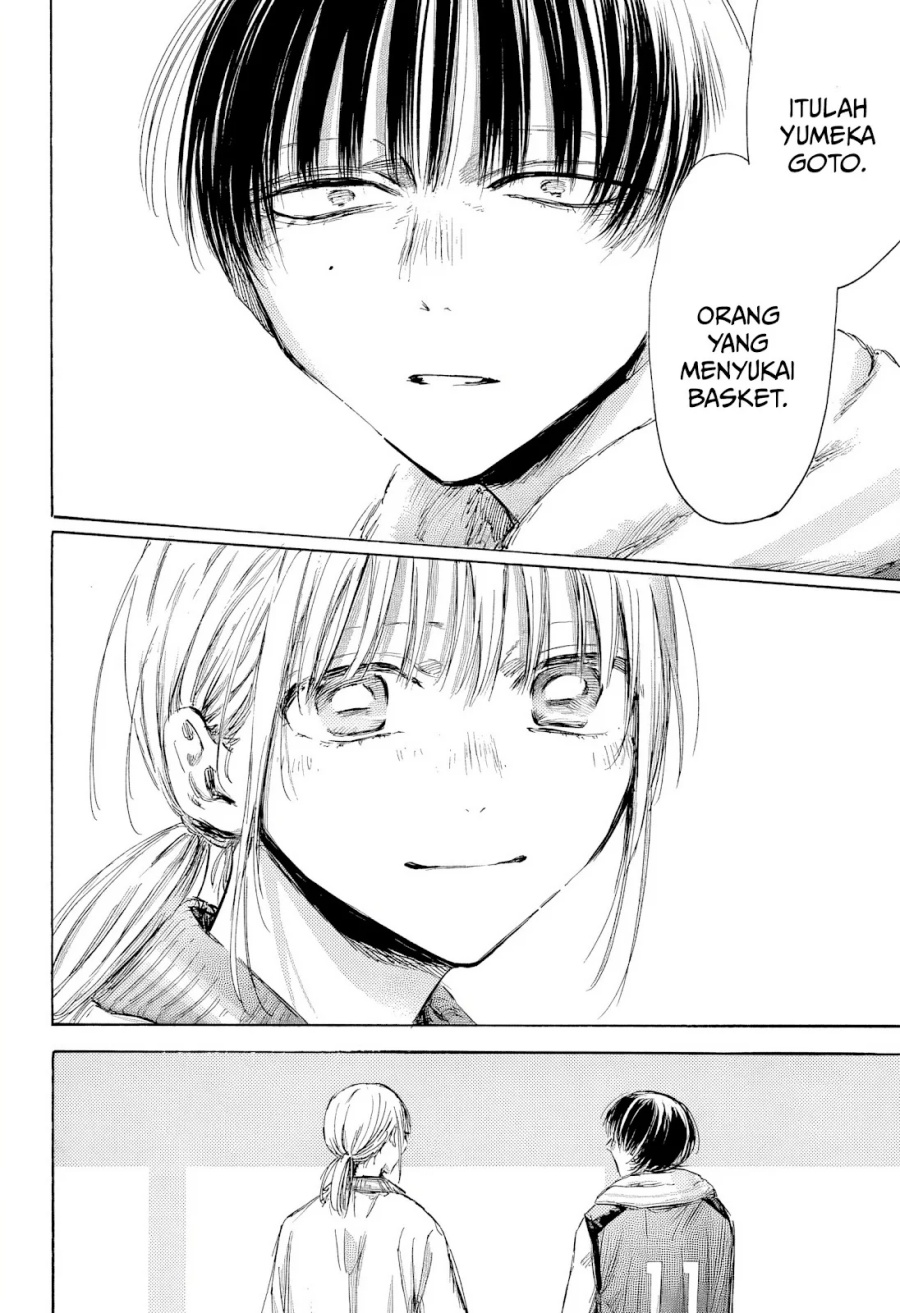 Ao no Hako Chapter 183 - halaman 13