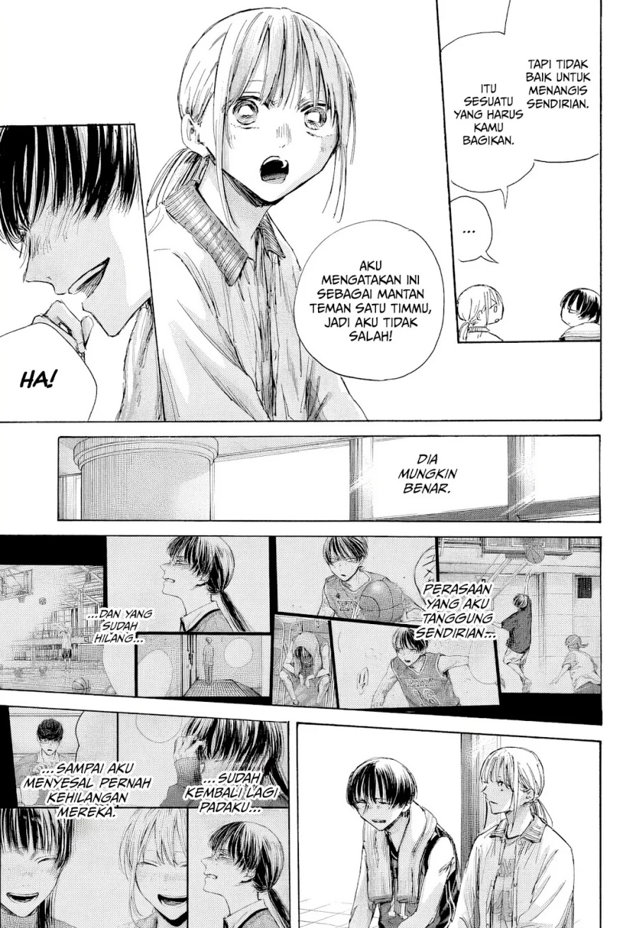Ao no Hako Chapter 183 - halaman 14