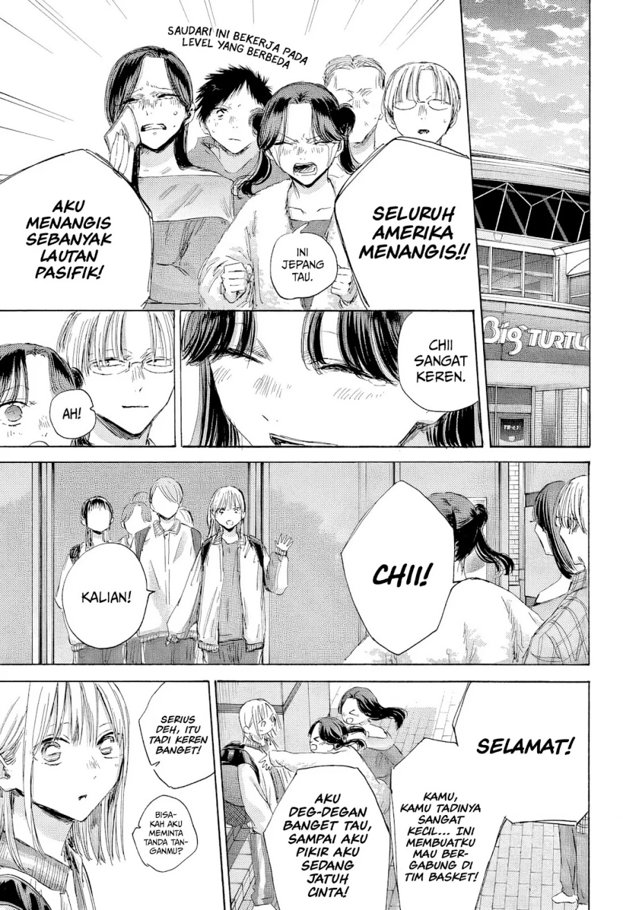Ao no Hako Chapter 183 - halaman 16