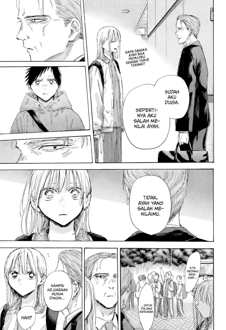 Ao no Hako Chapter 183 - halaman 18