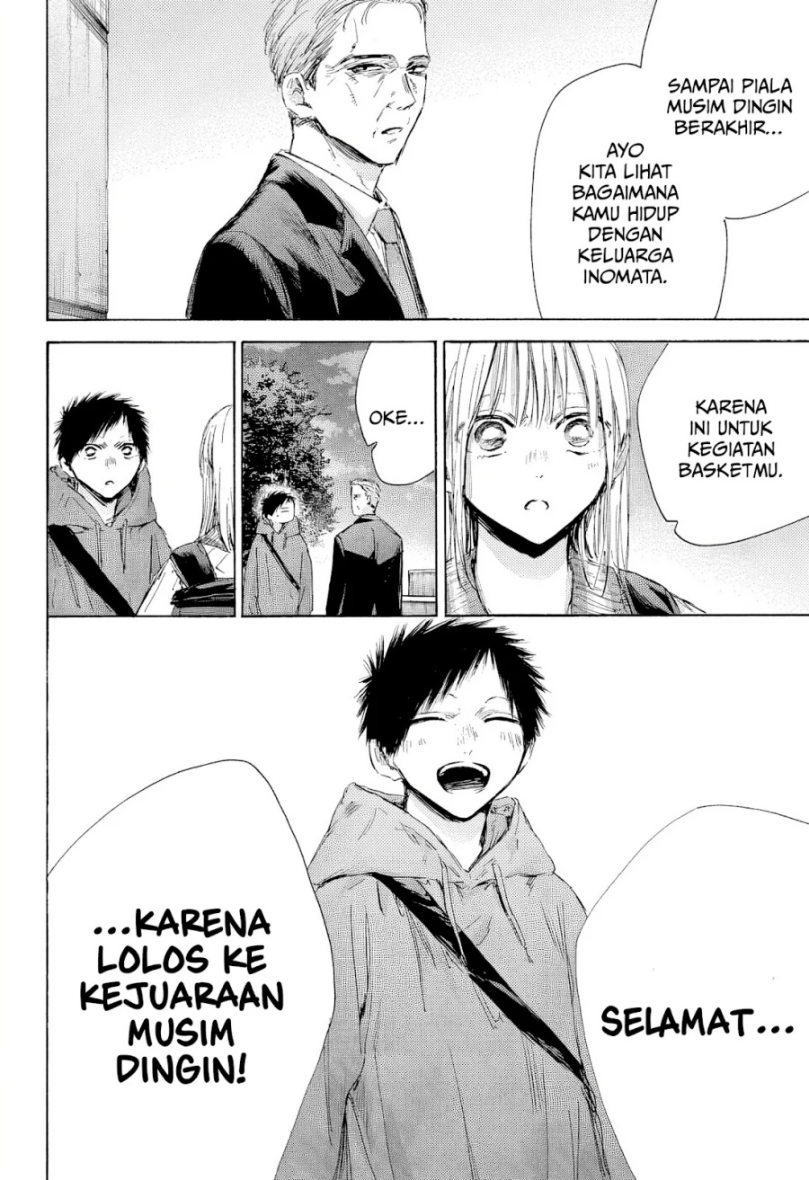 Ao no Hako Chapter 183 - halaman 19