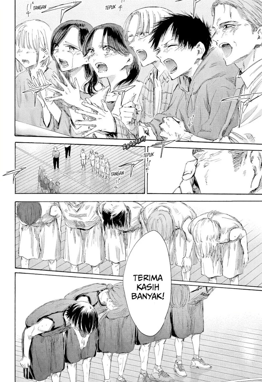Ao no Hako Chapter 183 - halaman 5