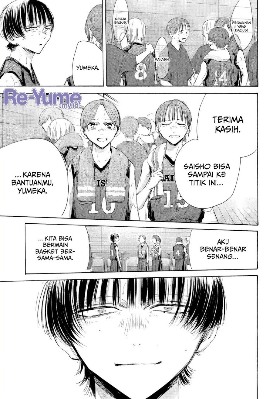 Ao no Hako Chapter 183 - halaman 6