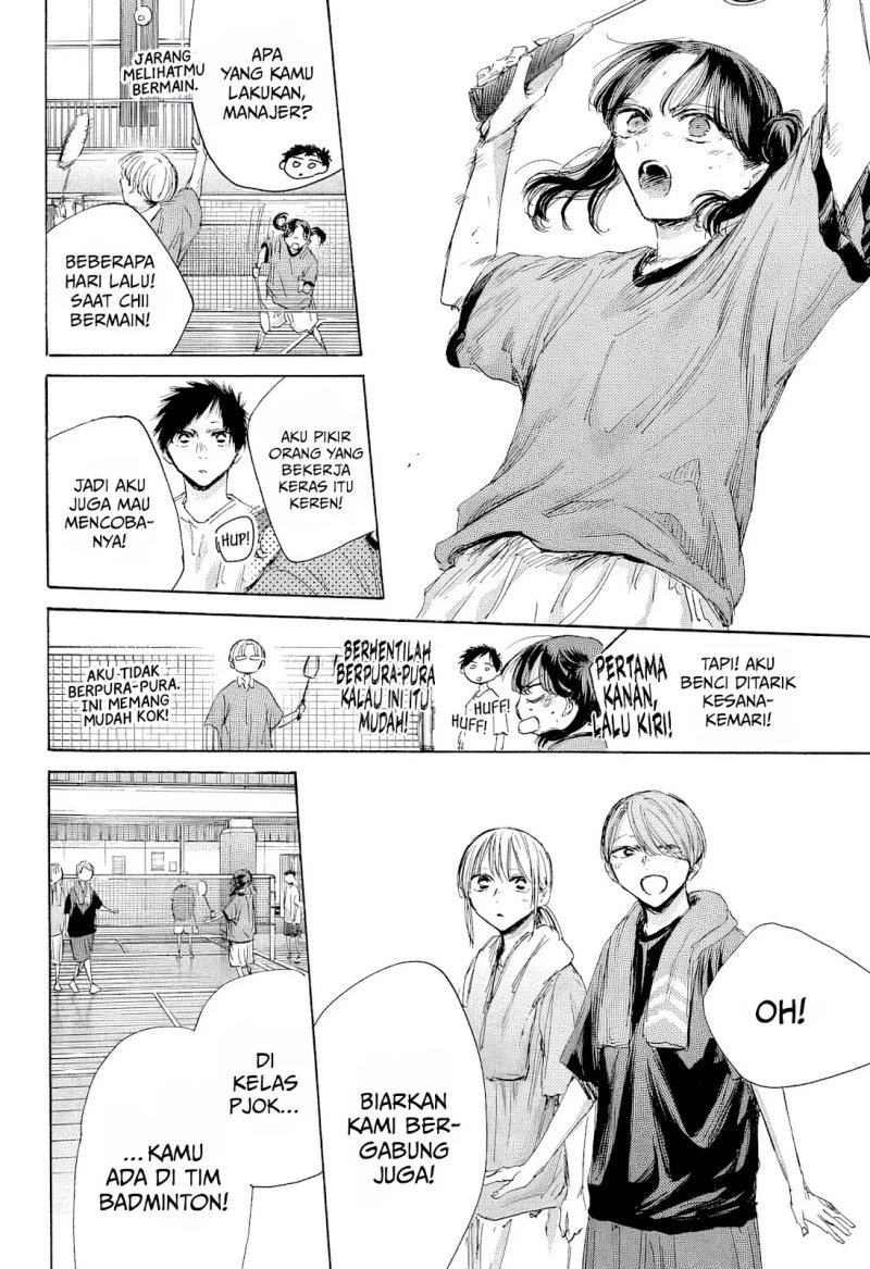 Ao no Hako Chapter 184 - halaman 11