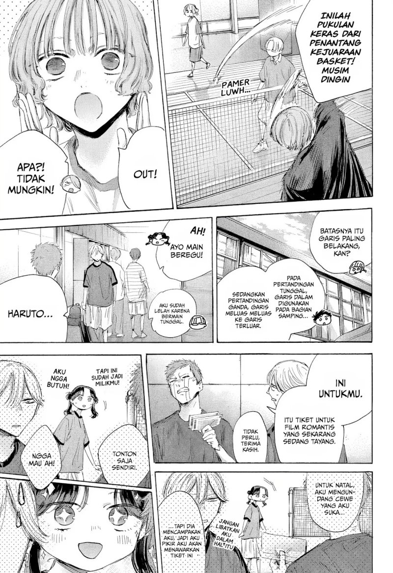 Ao no Hako Chapter 184 - halaman 12