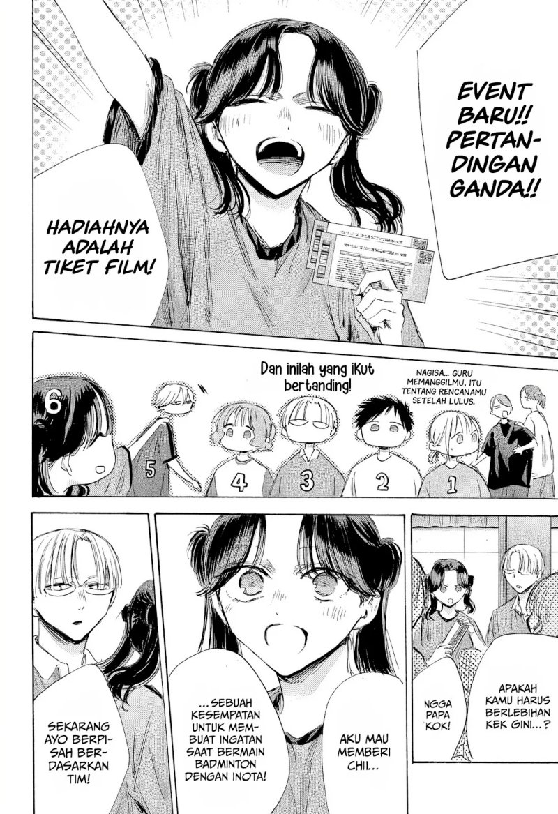Ao no Hako Chapter 184 - halaman 13