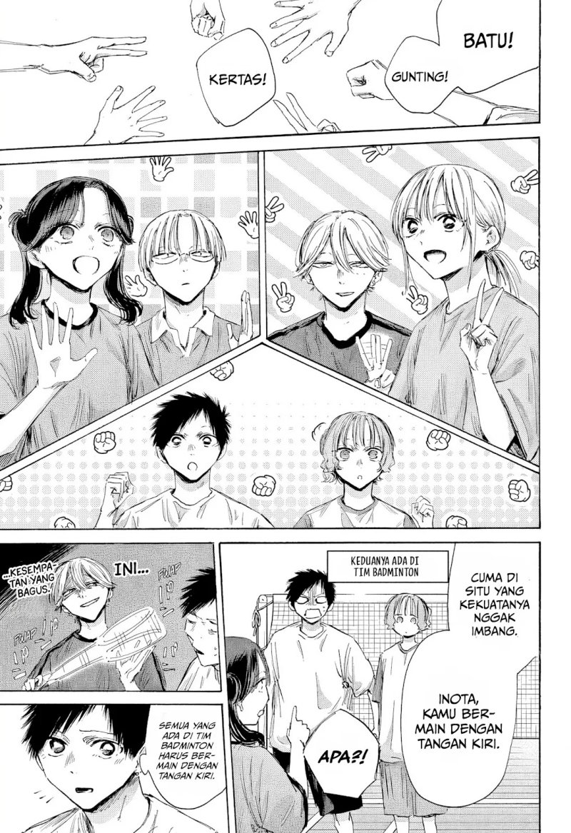 Ao no Hako Chapter 184 - halaman 14