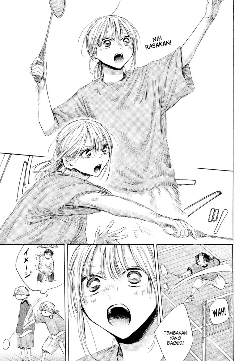 Ao no Hako Chapter 184 - halaman 16