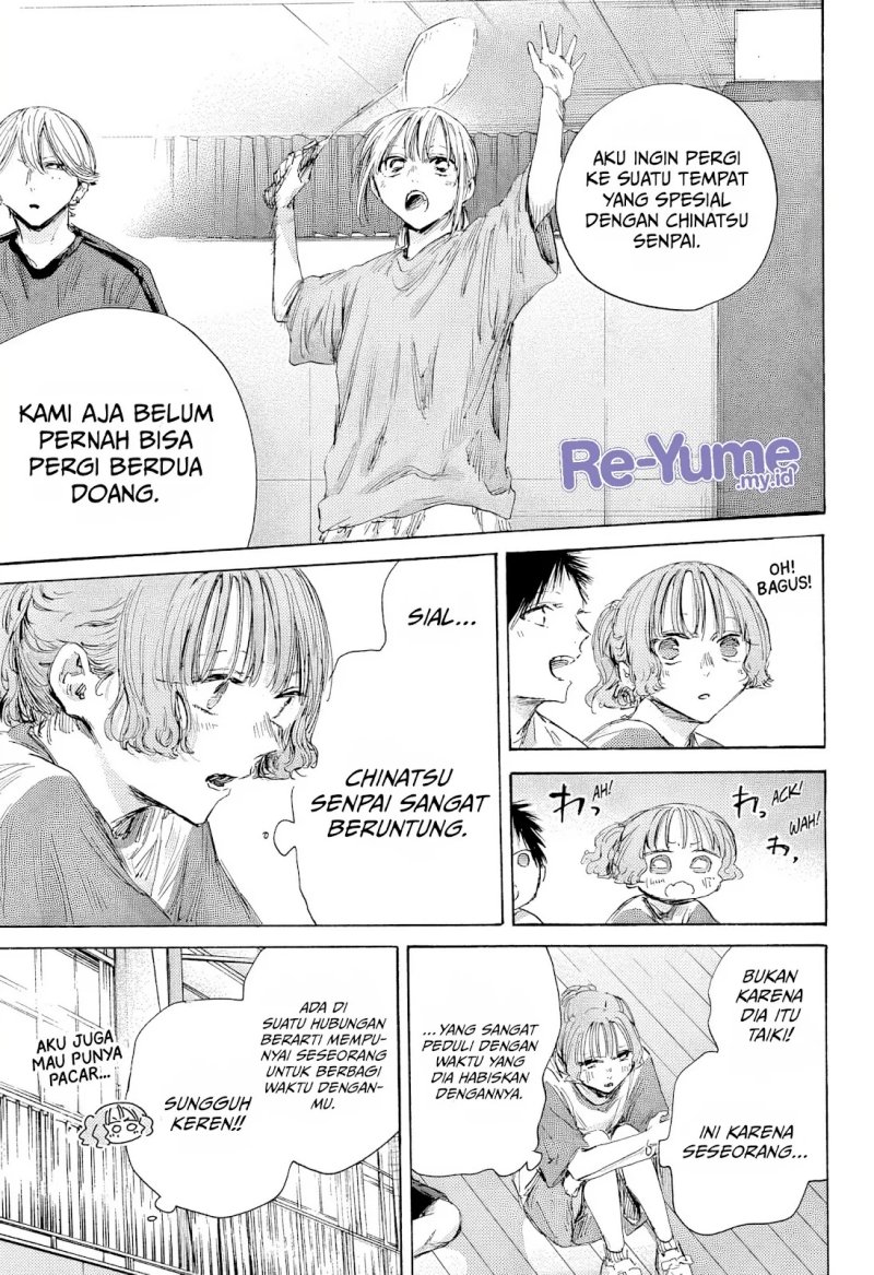 Ao no Hako Chapter 184 - halaman 18
