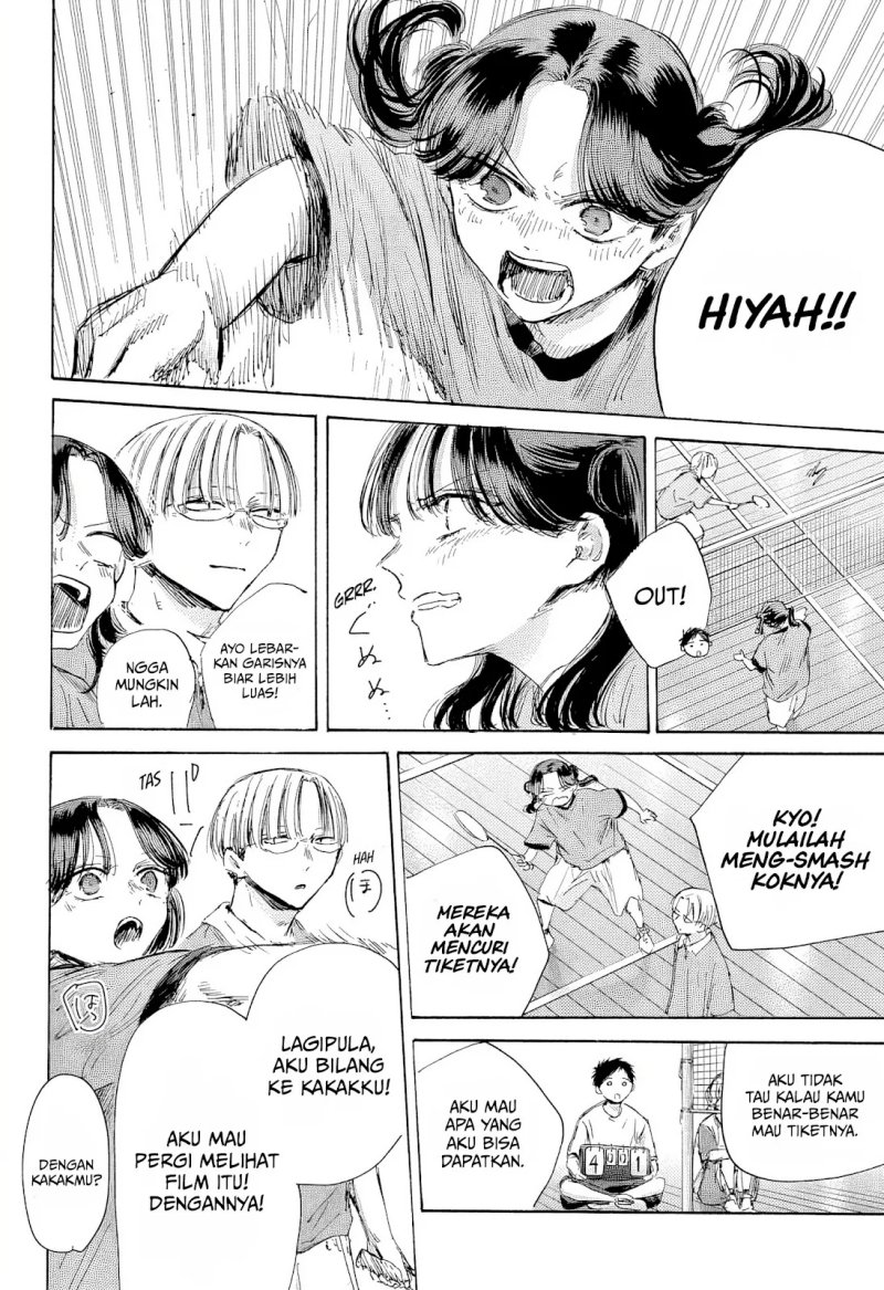 Ao no Hako Chapter 184 - halaman 19