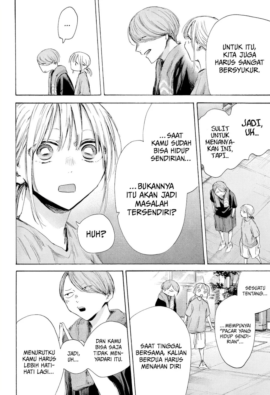 Ao no Hako Chapter 185 - halaman 21