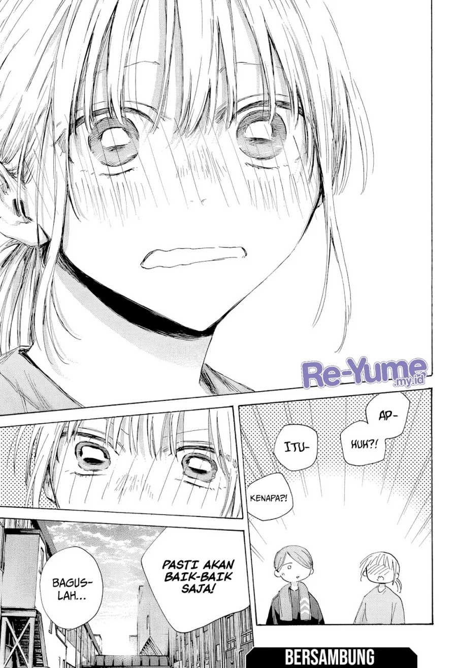 Ao no Hako Chapter 185 - halaman 22