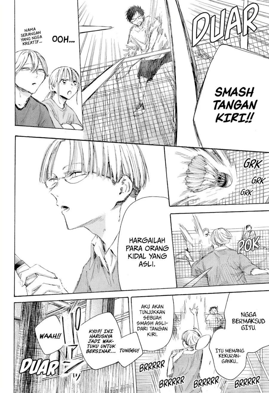 Ao no Hako Chapter 185 - halaman 7