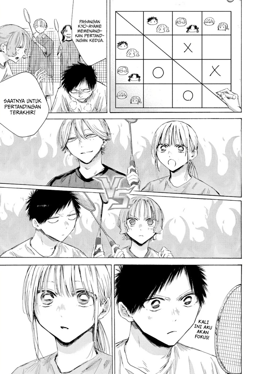 Ao no Hako Chapter 185 - halaman 8