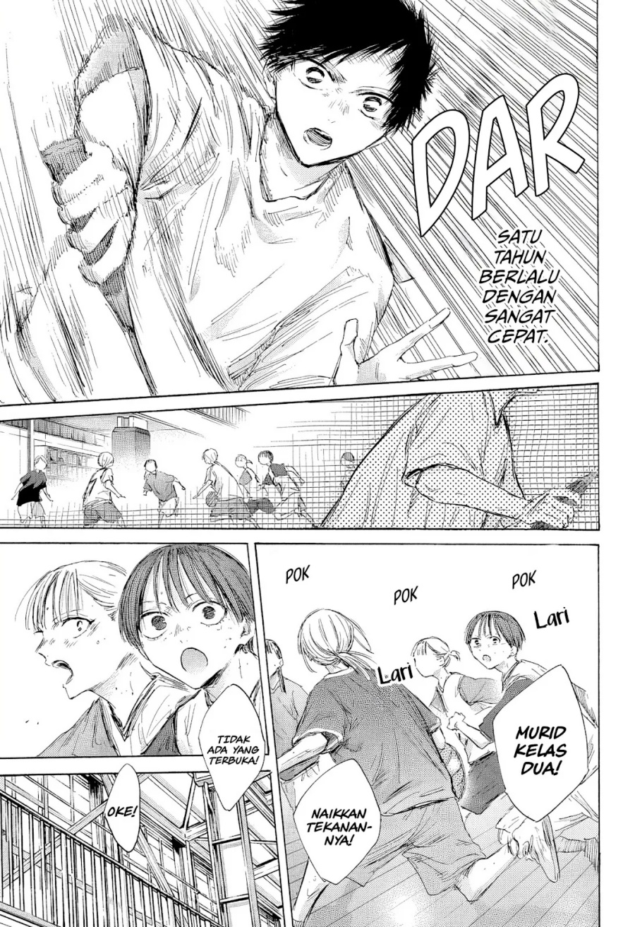 Ao no Hako Chapter 186 - halaman 10