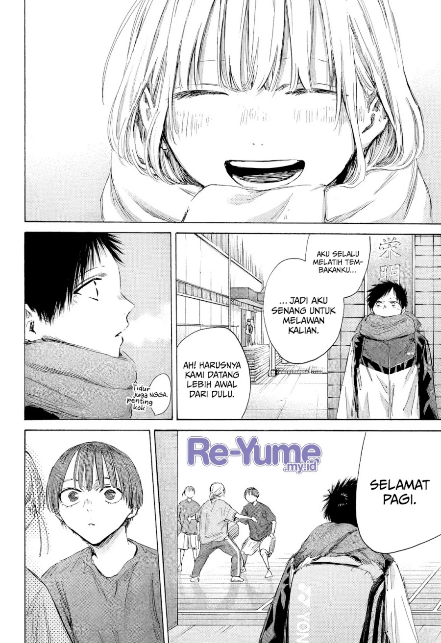 Ao no Hako Chapter 186 - halaman 13