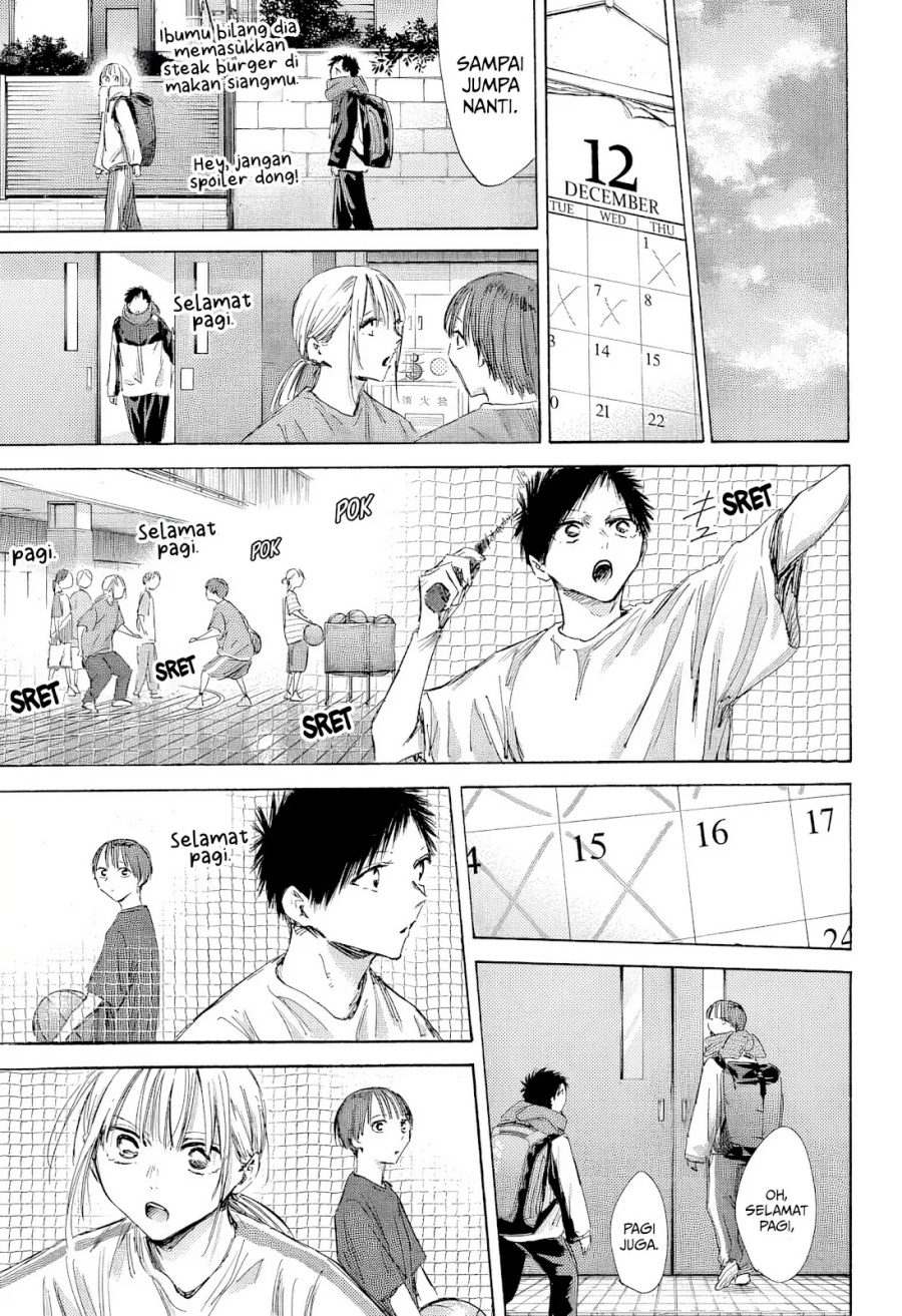 Ao no Hako Chapter 186 - halaman 14