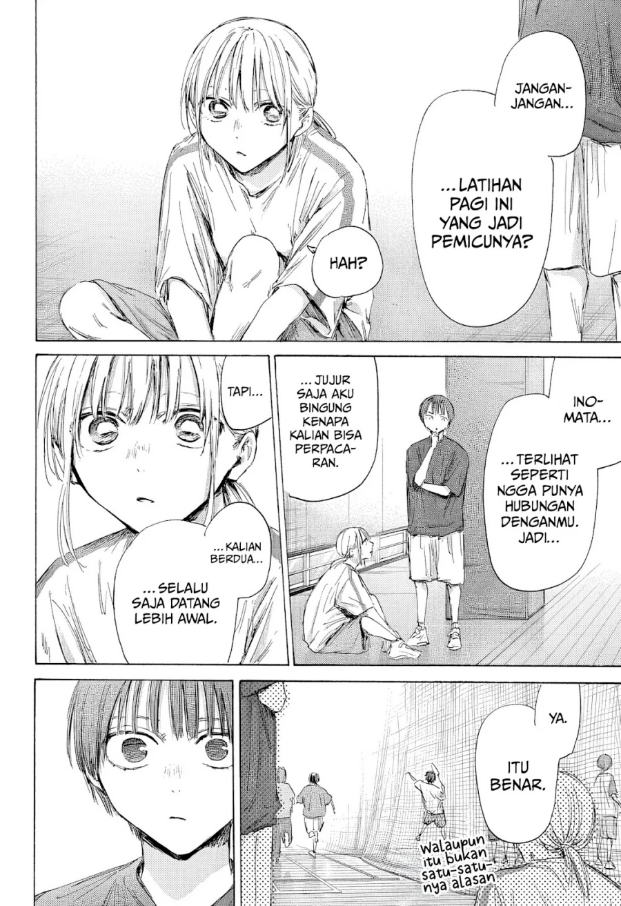 Ao no Hako Chapter 186 - halaman 15