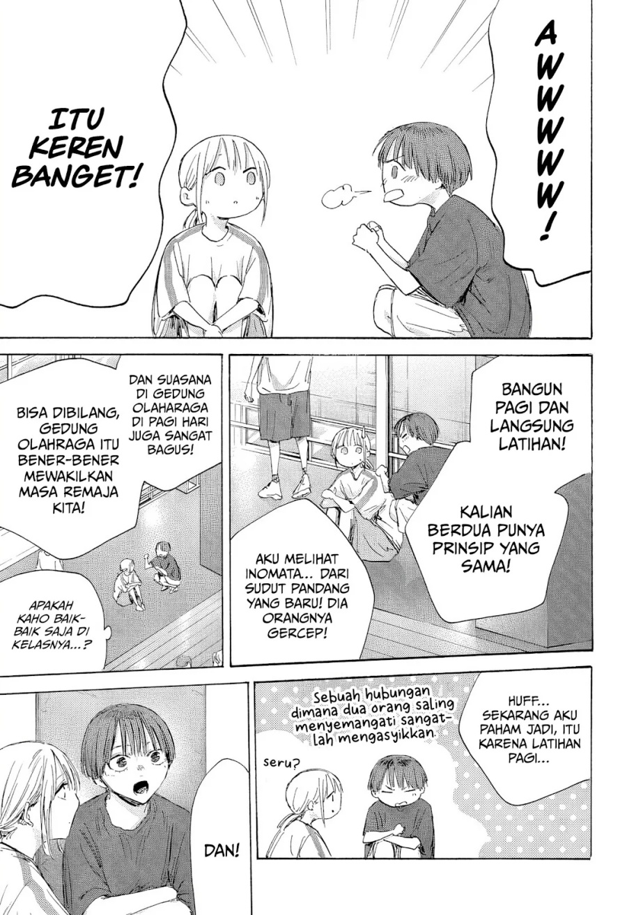 Ao no Hako Chapter 186 - halaman 16