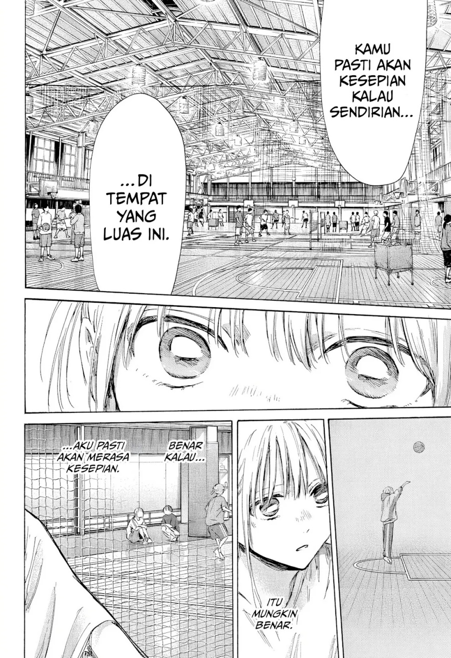 Ao no Hako Chapter 186 - halaman 17
