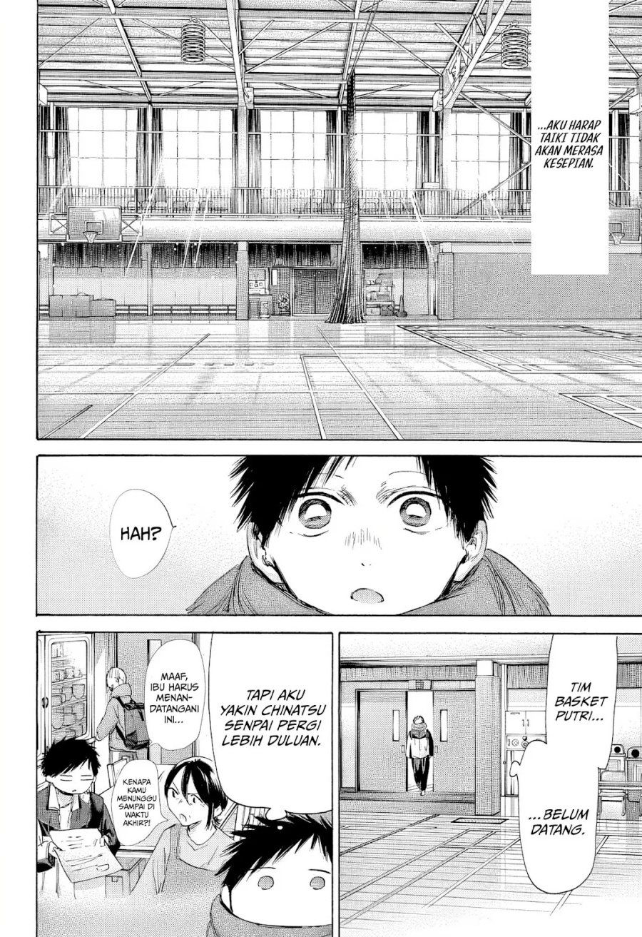 Ao no Hako Chapter 186 - halaman 19