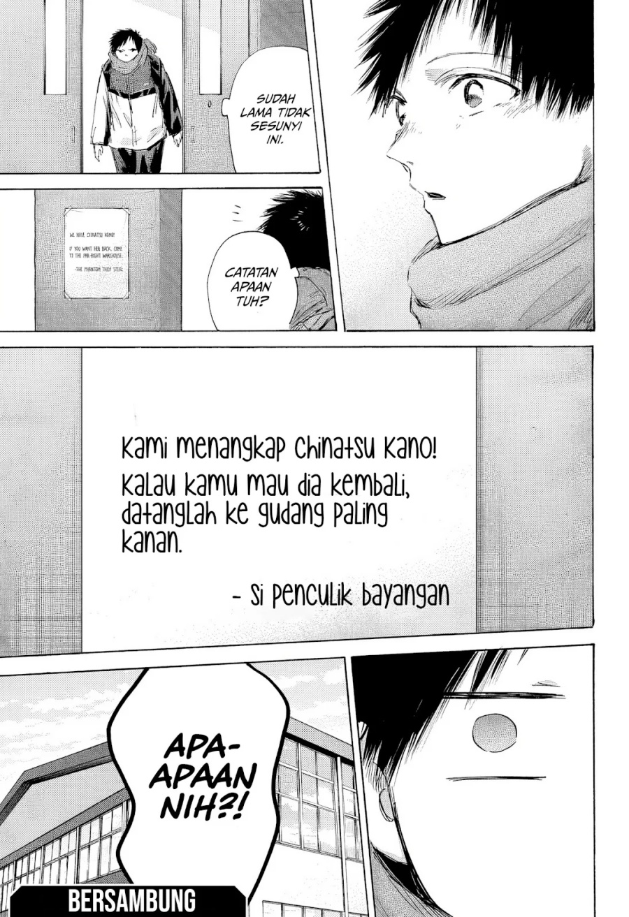 Ao no Hako Chapter 186 - halaman 20