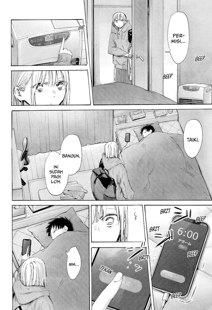 Ao no Hako Chapter 186 - halaman 3