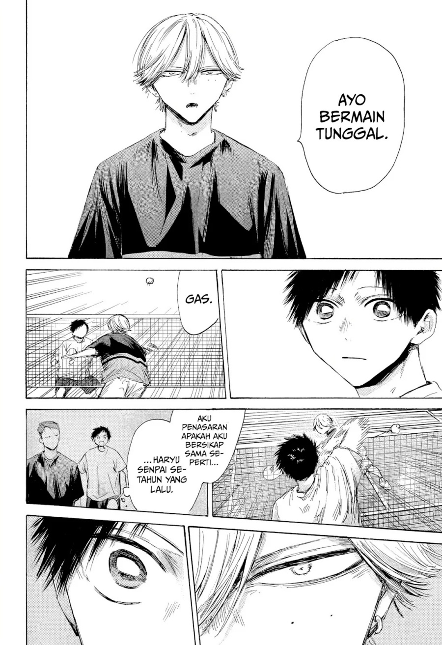 Ao no Hako Chapter 186 - halaman 9
