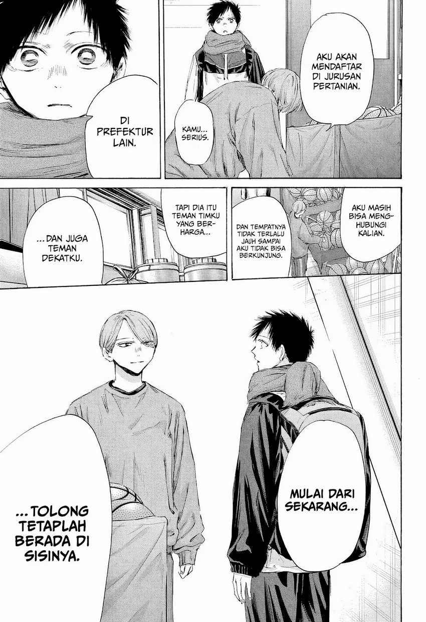 Ao no Hako Chapter 187 - halaman 10