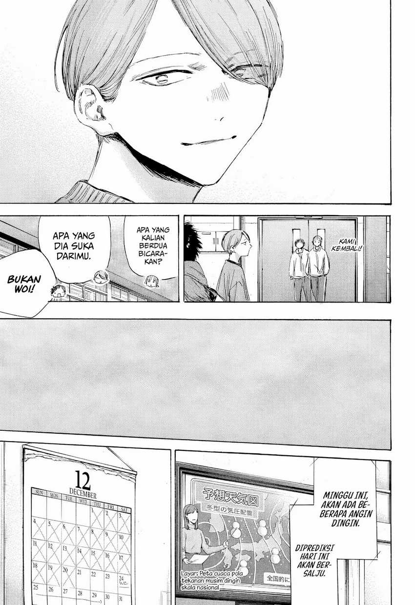 Ao no Hako Chapter 187 - halaman 12