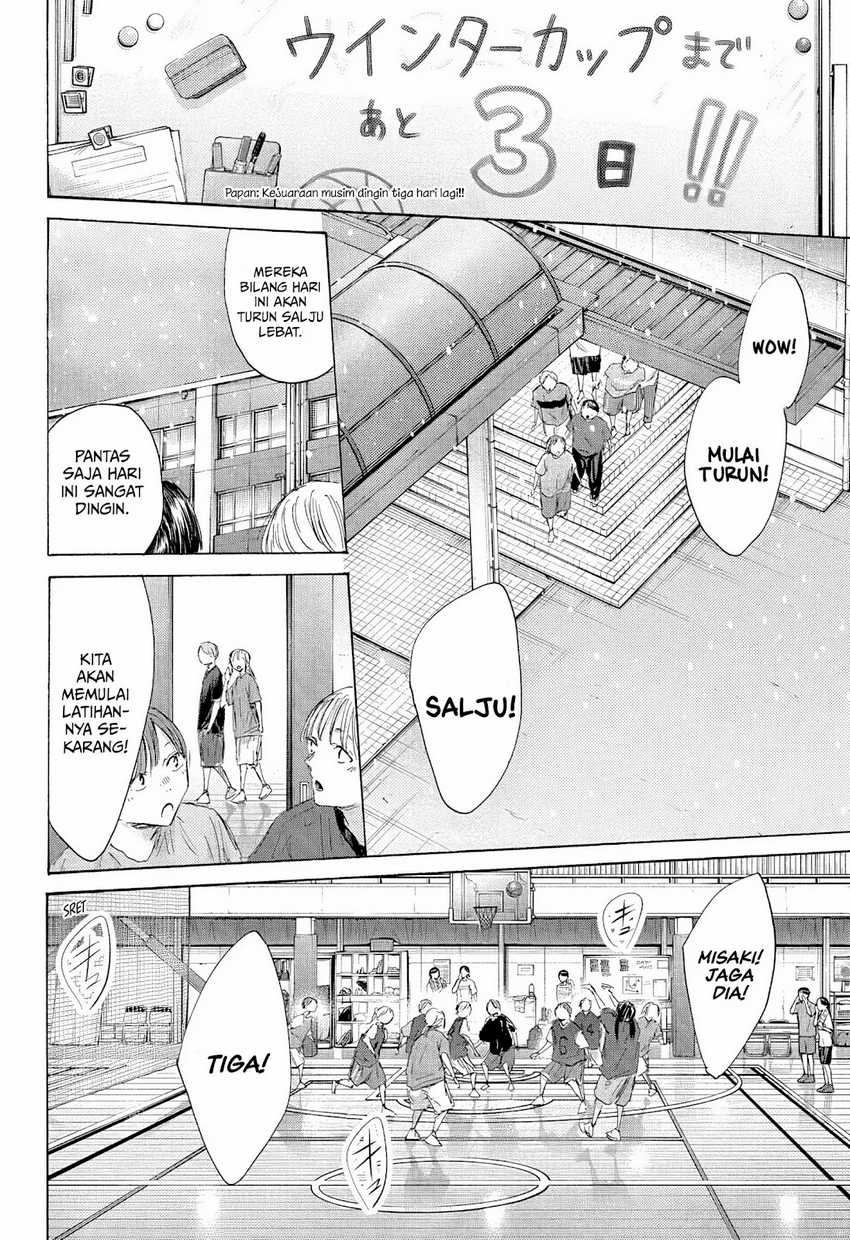 Ao no Hako Chapter 187 - halaman 13