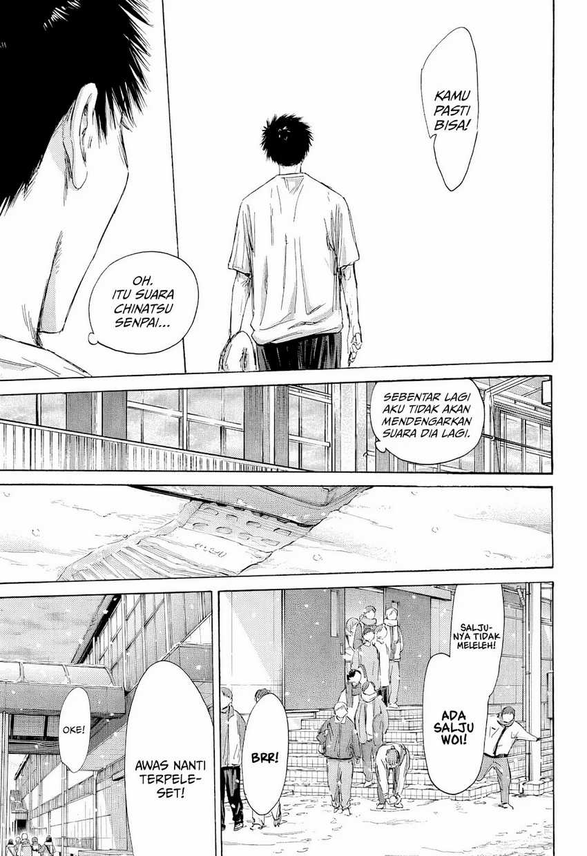 Ao no Hako Chapter 187 - halaman 16
