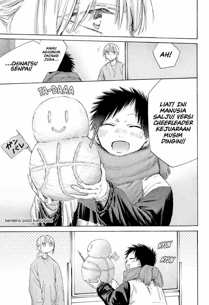 Ao no Hako Chapter 187 - halaman 18
