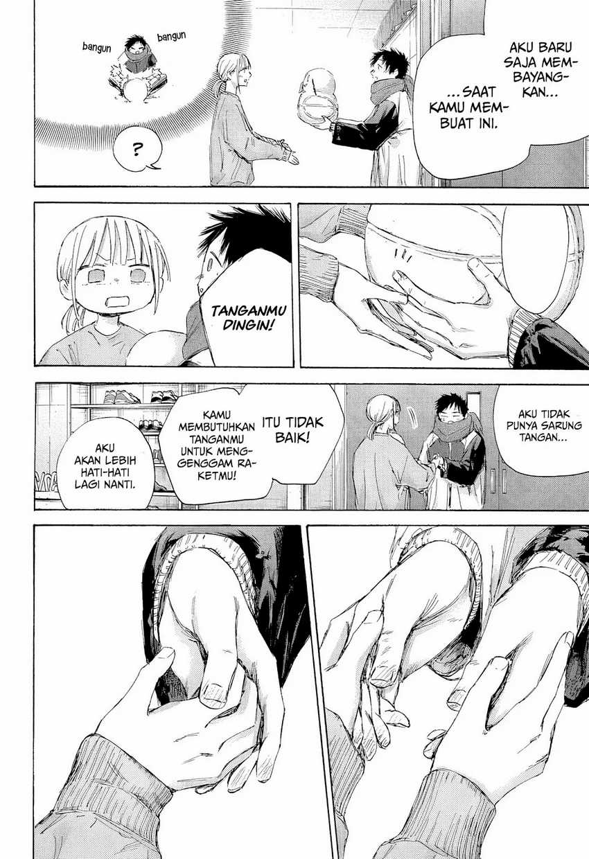 Ao no Hako Chapter 187 - halaman 19