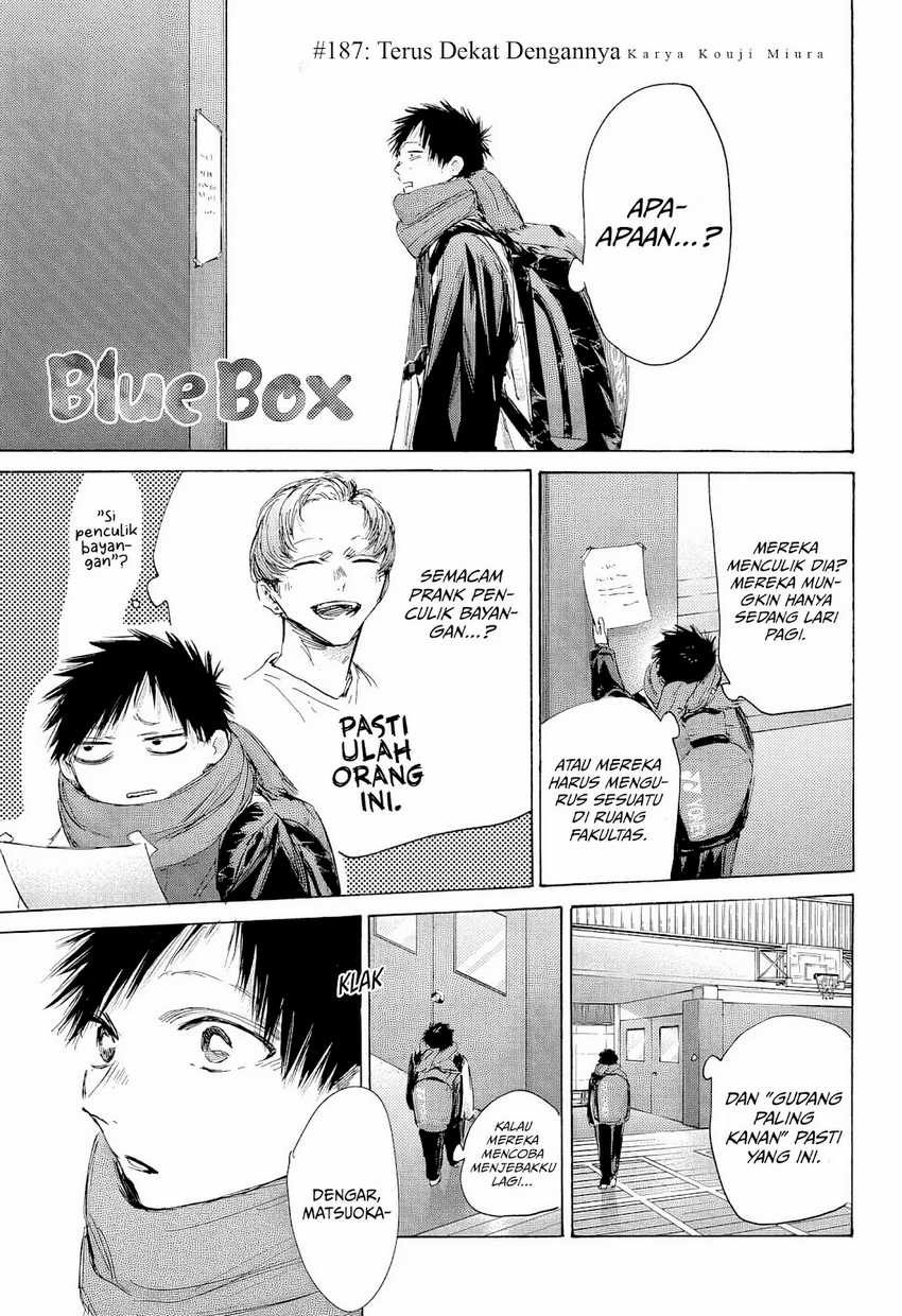 Ao no Hako Chapter 187 - halaman 2