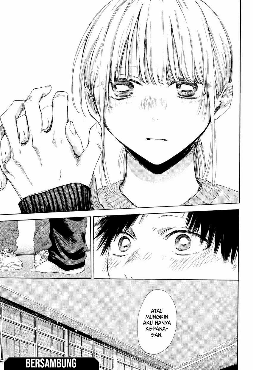 Ao no Hako Chapter 187 - halaman 20