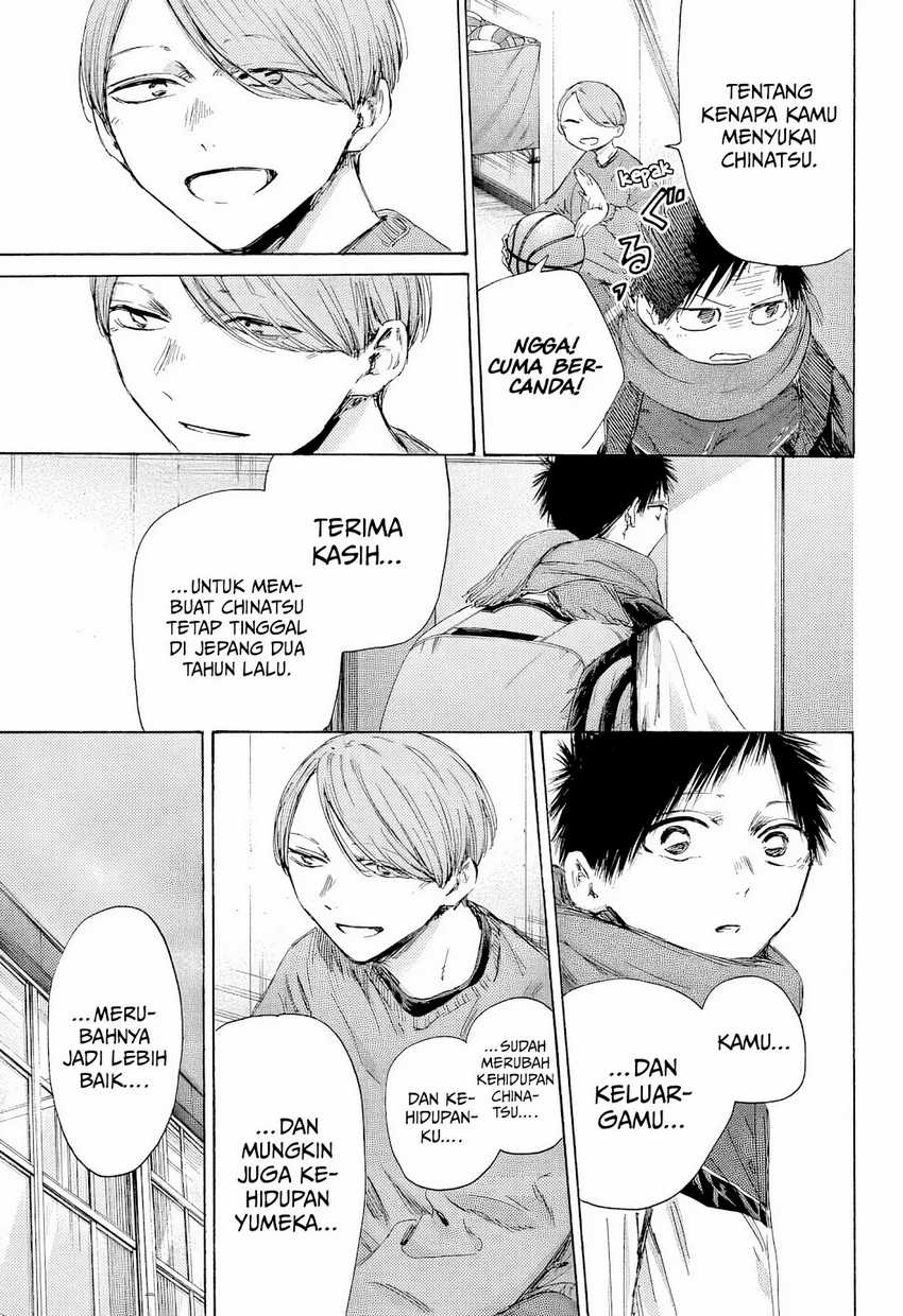 Ao no Hako Chapter 187 - halaman 4