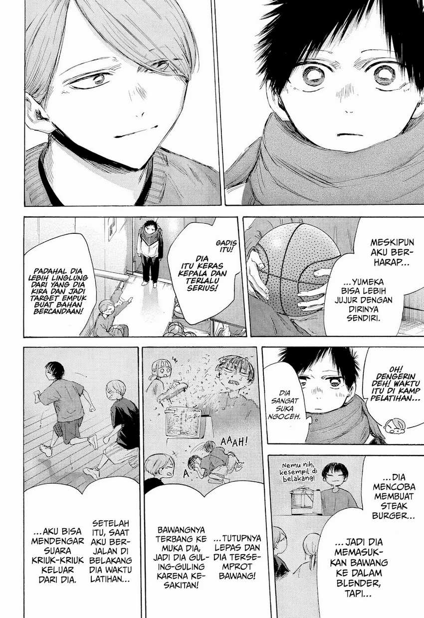 Ao no Hako Chapter 187 - halaman 5