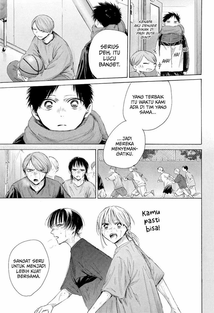 Ao no Hako Chapter 187 - halaman 6