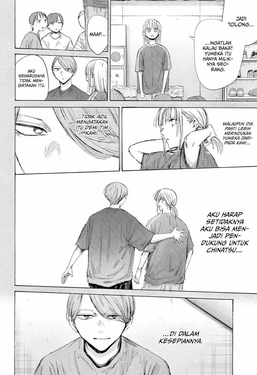 Ao no Hako Chapter 187 - halaman 9