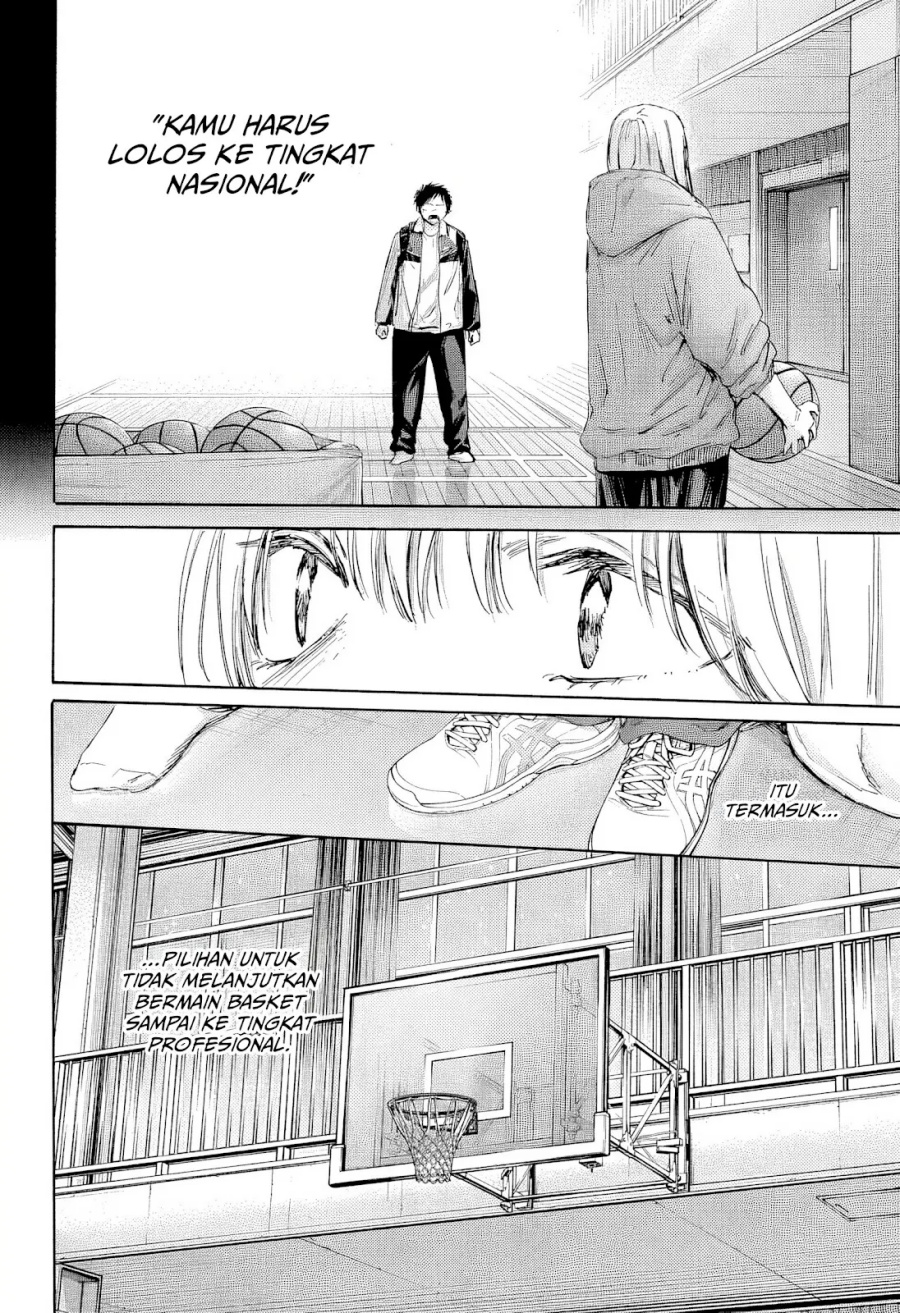 Ao no Hako Chapter 188 - halaman 14