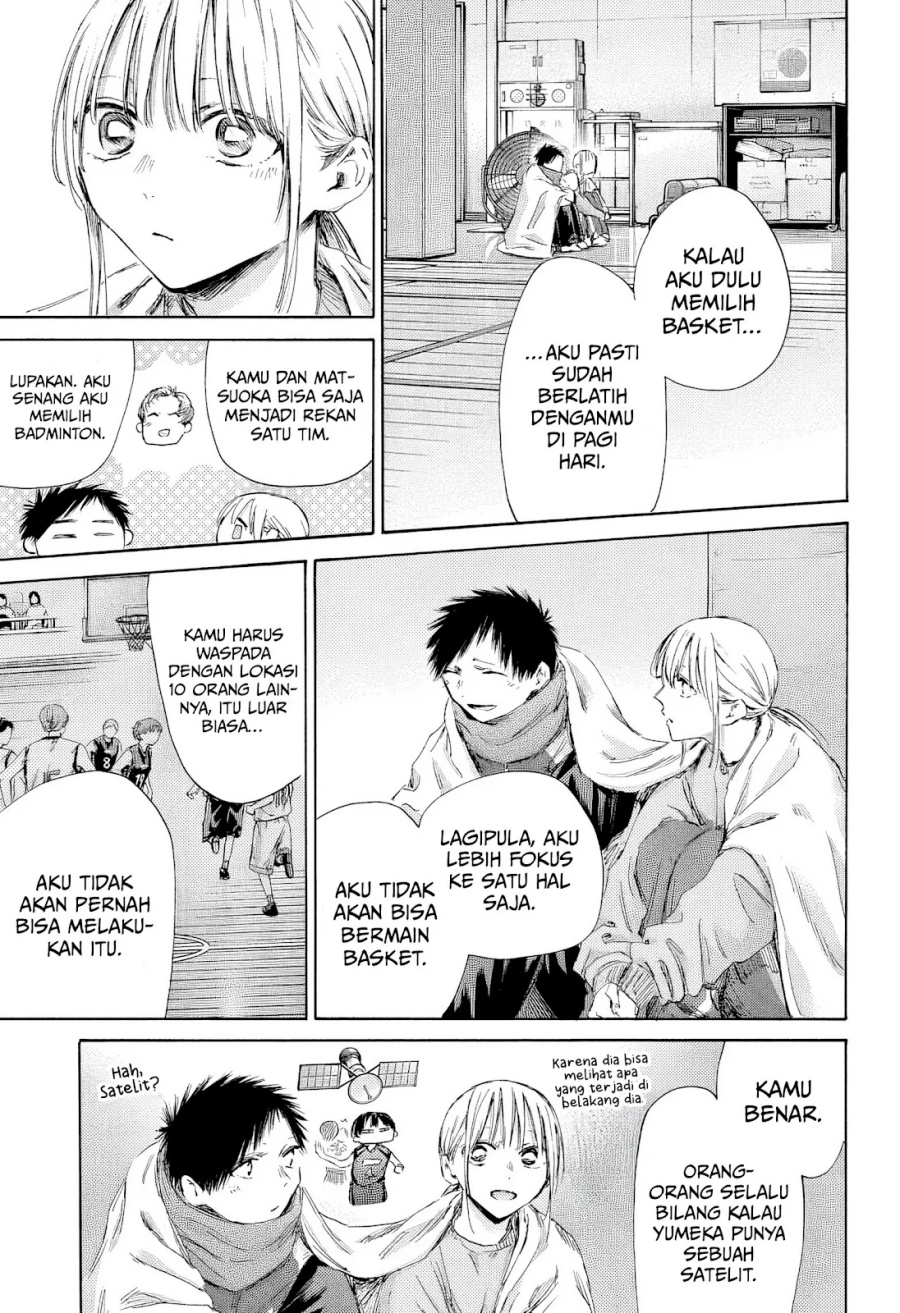 Ao no Hako Chapter 188 - halaman 9