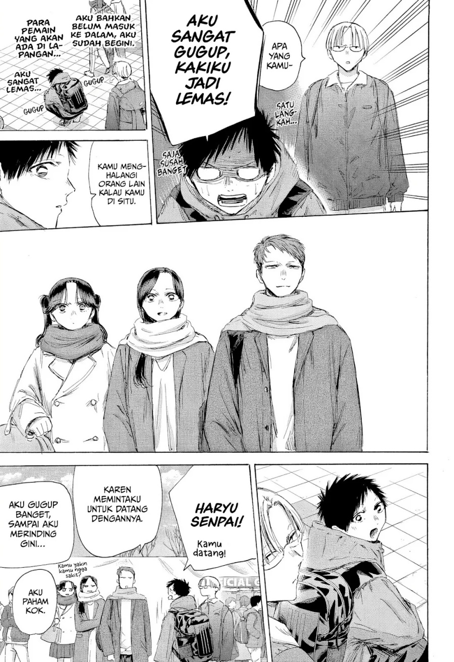 Ao no Hako Chapter 189 - halaman 10