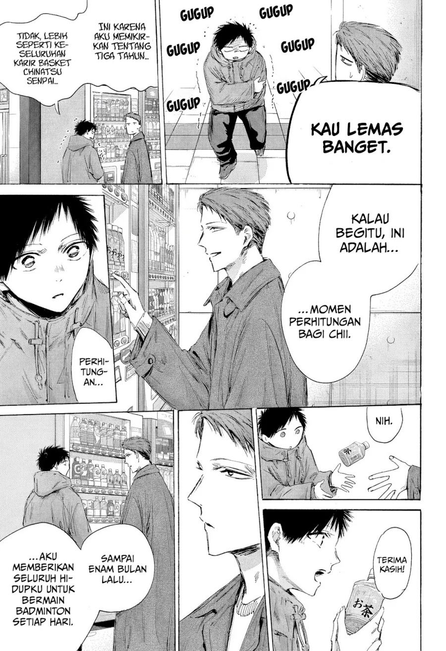 Ao no Hako Chapter 189 - halaman 13
