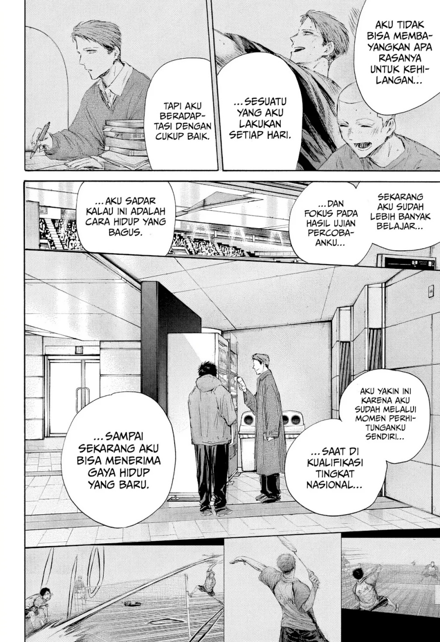 Ao no Hako Chapter 189 - halaman 14